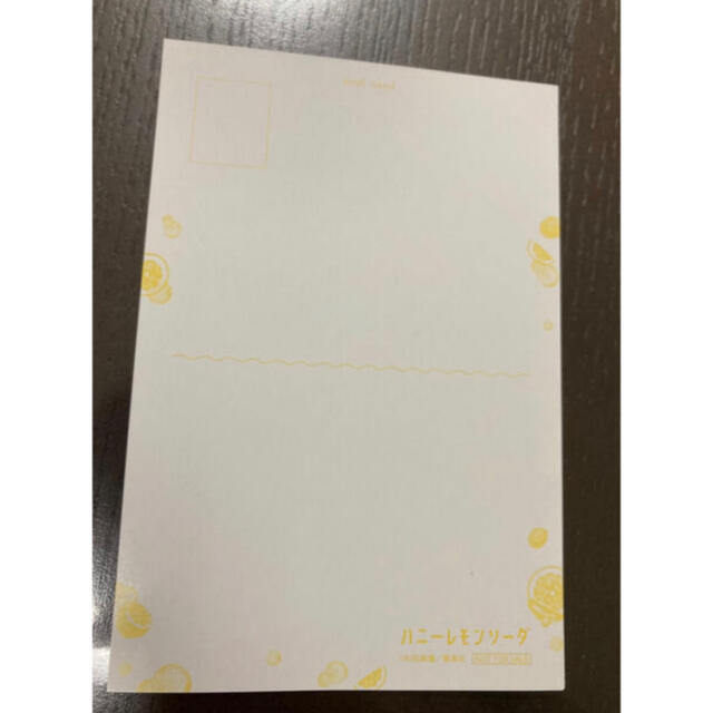 ハニーレモンソーダ  ポストカード エンタメ/ホビーの漫画(少女漫画)の商品写真