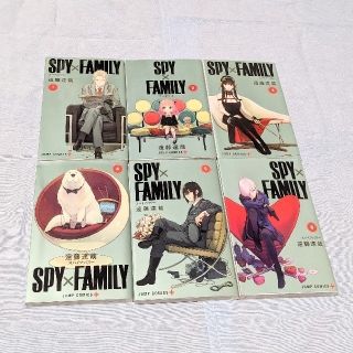 シュウエイシャ(集英社)のSPY×FAMILY 1～6巻(少年漫画)