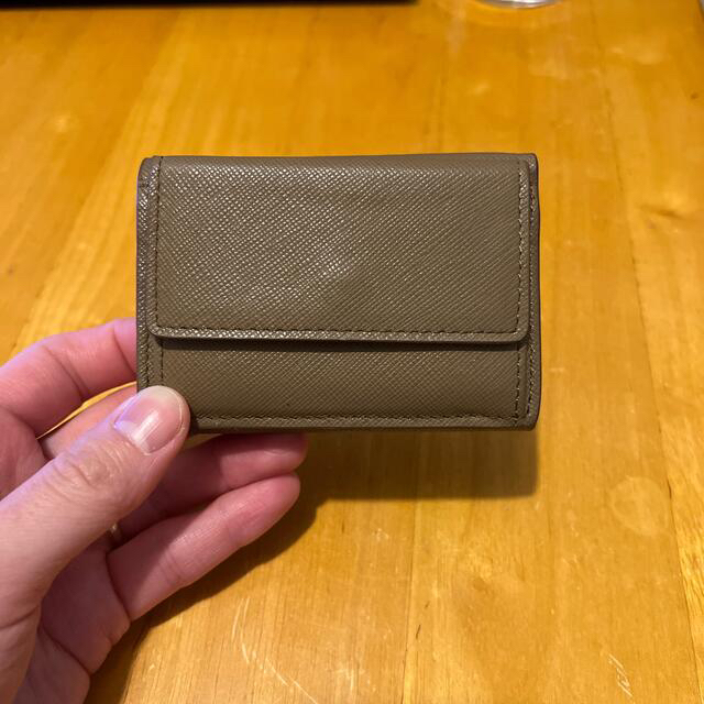 TODAYFUL Leather Mini Wallet -Beige