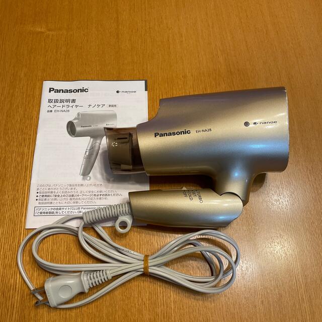 Panasonic ヘアドライヤー ジャンク品 nanoe EH-NA23 - 健康