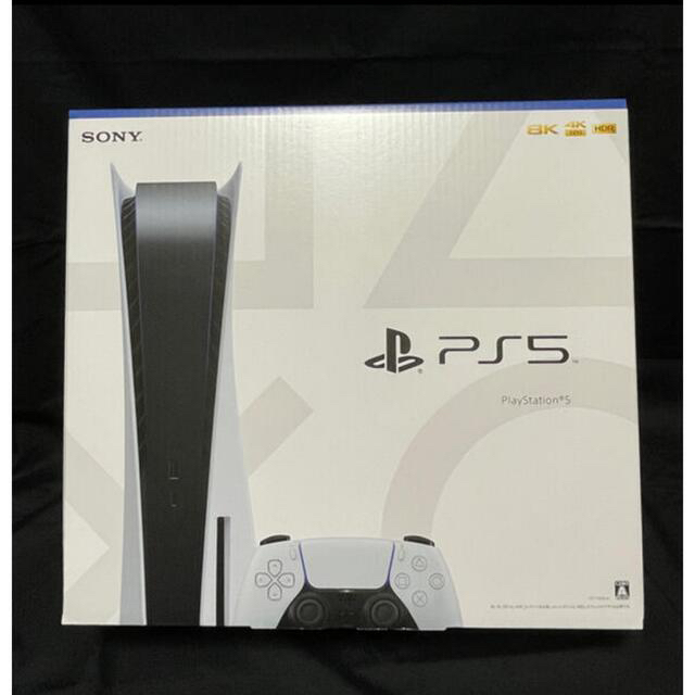 本物の SONY - 未開封 SONY PlayStation5 CFI-1100A01 家庭用ゲーム機