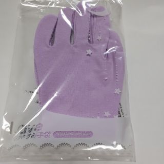 新品☆Lave おやすみ手袋(手袋)