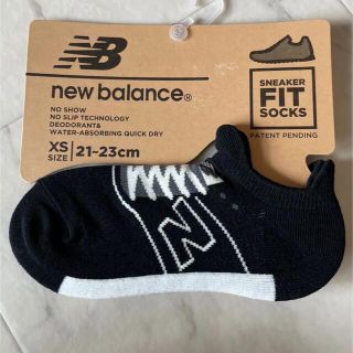 ニューバランス(New Balance)のニューバランス　スニーカー靴下　21-23cm 新品(ソックス)