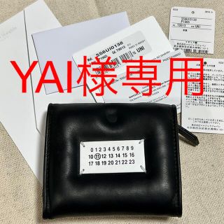 マルタンマルジェラ(Maison Martin Margiela)の《新品未使用》メゾン　マルジェラ　グラムスラム　三つ折り財布(財布)