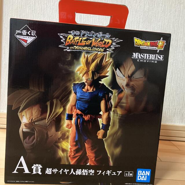 ドラゴンボール　1番くじ A賞　孫悟空