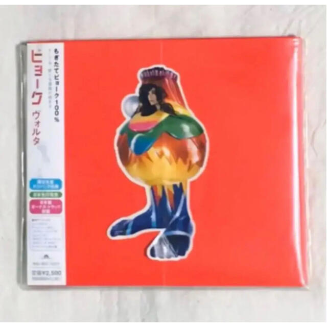 Bjork「VOLTA 限定盤」（2007） エンタメ/ホビーのCD(ポップス/ロック(洋楽))の商品写真