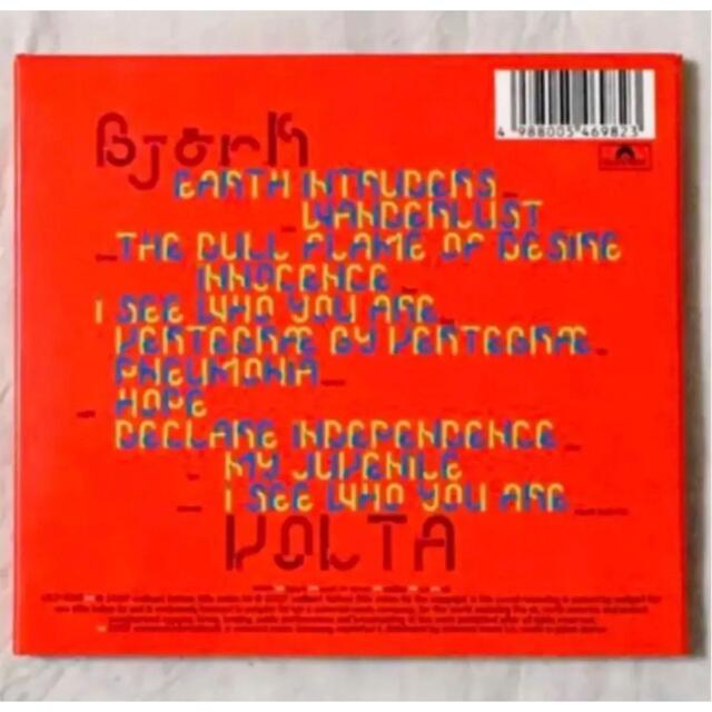 Bjork「VOLTA 限定盤」（2007） エンタメ/ホビーのCD(ポップス/ロック(洋楽))の商品写真