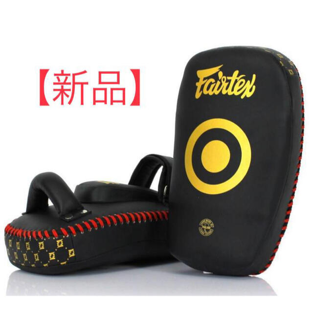 新品】fairtex キックミット KPLC6 Black/Gord スポーツ 新品】fairtex キックミット KPLC6 Black/Gord スポーツ