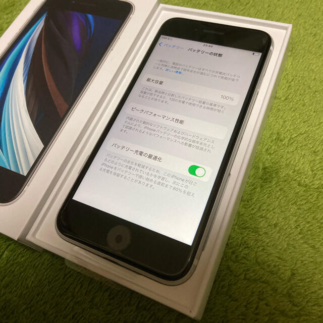 Apple - 新品 iPhone SE 64GB White 2世代 SIMフリーの通販 by げっと's shop｜アップルならラクマ