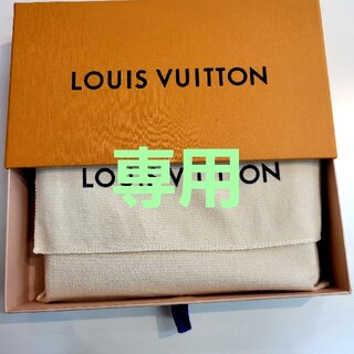 ヴィトン(LOUIS VUITTON) 財布(レディース)（デニム）の通販 200点以上 