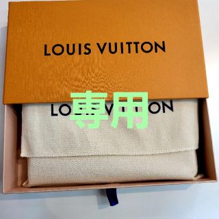 ルイヴィトン(LOUIS VUITTON)のルイヴィトン　ジッピーウォレット　財布　デニム　新品未使用(財布)