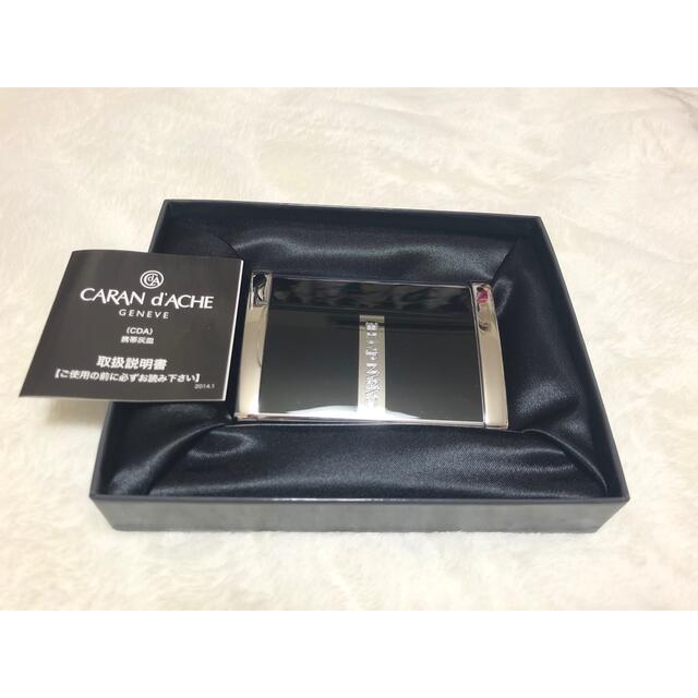 CARAN d'ACHE(カランダッシュ)の携帯灰皿🚬 メンズのファッション小物(タバコグッズ)の商品写真