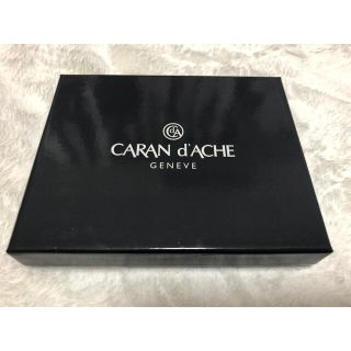 カランダッシュ(CARAN d'ACHE)の携帯灰皿🚬(タバコグッズ)