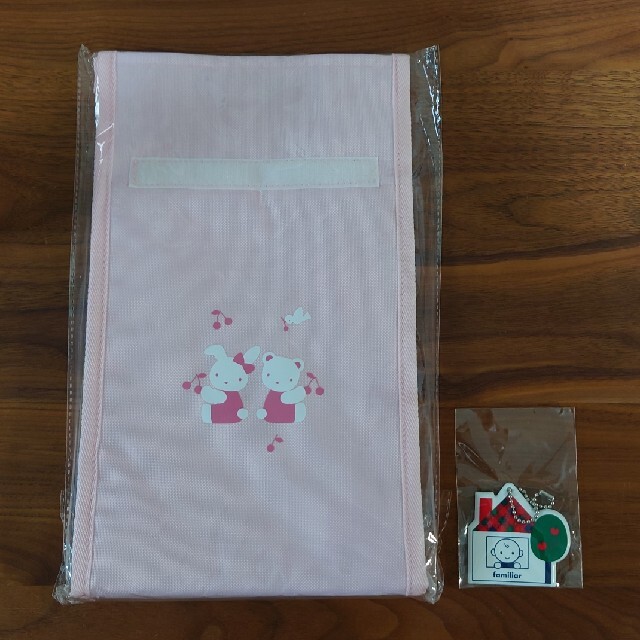 familiar - ファミリア 保冷バッグ/保冷ポーチ &ステッカー ノベルティ 非売品の通販 by ひよこ's shop|ファミリアならラクマ familiar - ファミリア 保冷バッグ/保冷ポーチ &ステッカー ノベルティ 非売品の通販 by ひよこ's shop|ファミリアならラクマ