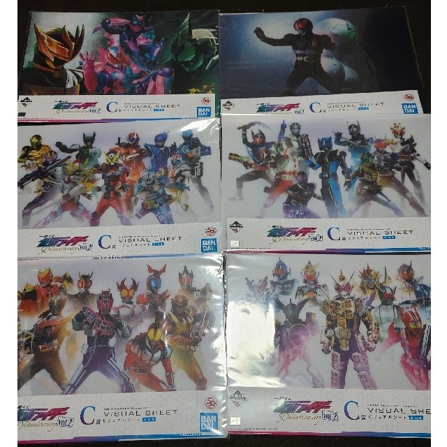 一番くじ 仮面ライダー 一番くじ 仮面ライダー