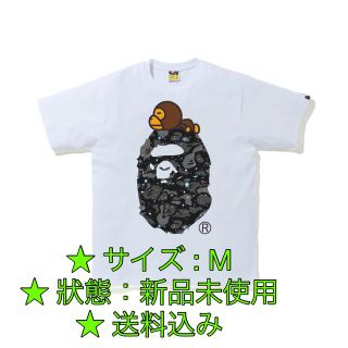 アベイシングエイプ(A BATHING APE)のSPACE CAMO MILO ON BIG APE TEE(Tシャツ/カットソー(半袖/袖なし))