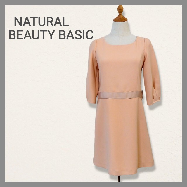 美品】NATURAL BEAUTY BASIC ワンピース Mサイズ-