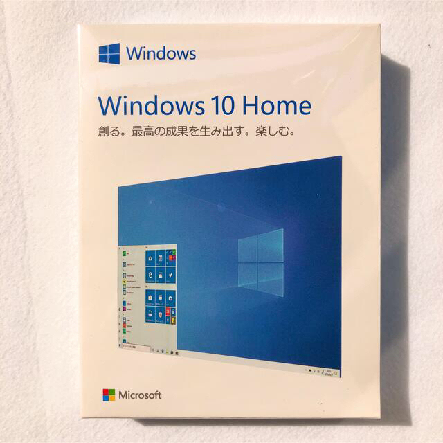 マイクロソフトwindows10 Home パッケージ版 新品未開封