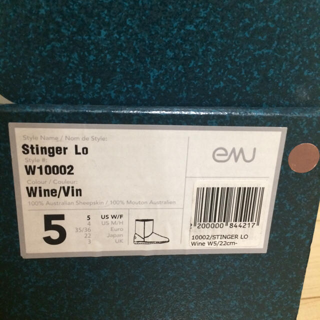 EMU(エミュー)の■すもも様専用■emu エミュー ムートン ブーツ stinger low 5 レディースの靴/シューズ(ブーツ)の商品写真