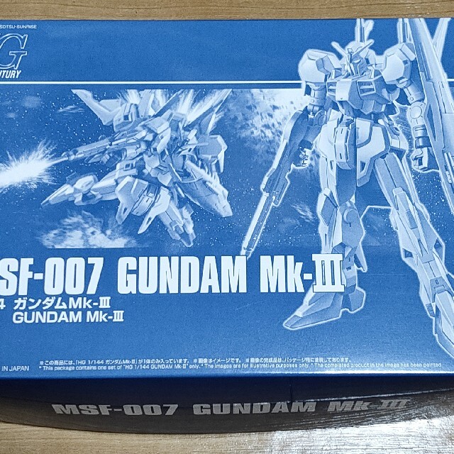 BANDAI(バンダイ)のrrkura67様専用1/144 ガンダム ロールアウトカラー マーク3セット エンタメ/ホビーのおもちゃ/ぬいぐるみ(模型/プラモデル)の商品写真