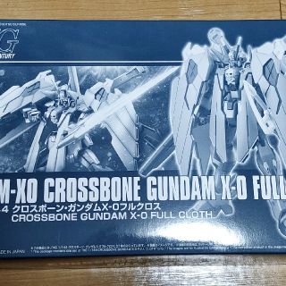 バンダイ(BANDAI)のＨＧ 1/144 クロスボーン・ガンダムＸ－０フルクロス(模型/プラモデル)