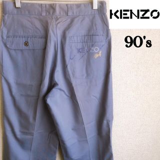 ケンゾー(KENZO)の90s KENZO GOLF ビッグロゴ刺繍　チノパン　ケンゾー　ゴルフ　73(チノパン)