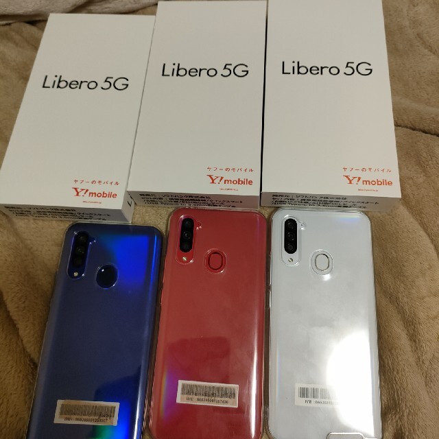 宅配便配送 Libero 5G 　3台赤白青　simロック解除済み (ワイモバイル) スマートフォン本体