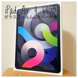 アイパッド(iPad)の【美品】iPad Air 4 64GB Wi-Fiモデル スペースグレー(タブレット)