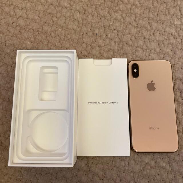 アップル iPhoneXS 256GB ゴールド