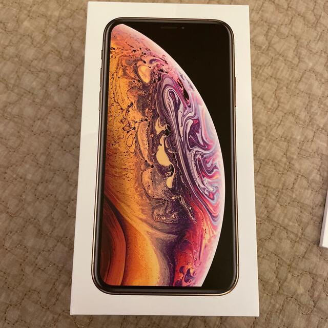 アップル iPhoneXS 256GB Gold iFace セット 3