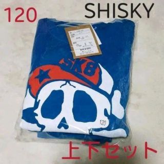 シスキー(ShISKY)の新品SHISKY シスキードクロ スカル スウェット 上下 セットカラ(その他)