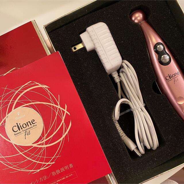 人気が高い クリオネ フィット 美 ワールドひびき fawe.org