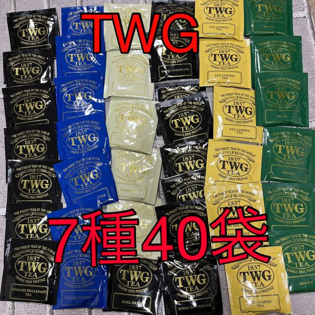 TWGティーパック7種40袋セット 食品/飲料/酒の飲料(茶)の商品写真