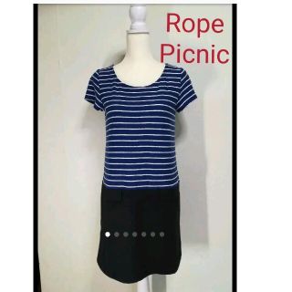 ロペピクニック(Rope' Picnic)のロペピクニック ワンピース(ひざ丈ワンピース)