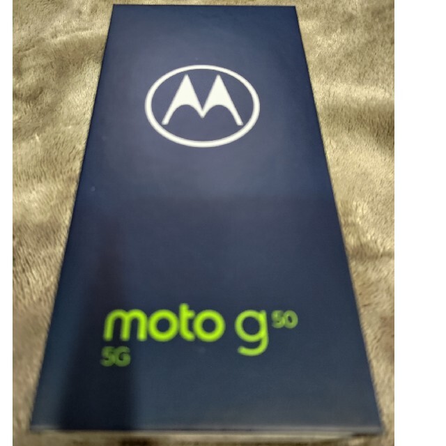 スマホ/家電/カメラ新品未開封　Motorola moto g50 5G テンダーグリーン