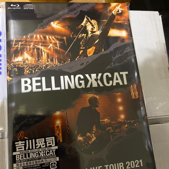[値下げ中] 吉川晃司 LIVE TOUR 2021 Blu-ray