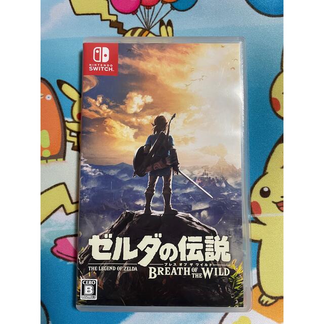 ゼルダの伝説 ブレス オブ ザ ワイルド Switch