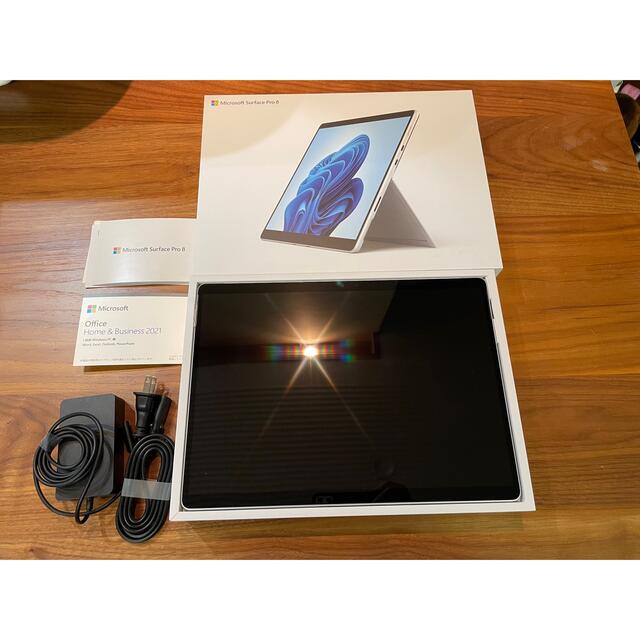 ハルピー様専用 キーボード付き 素晴らしい www.previntec.com