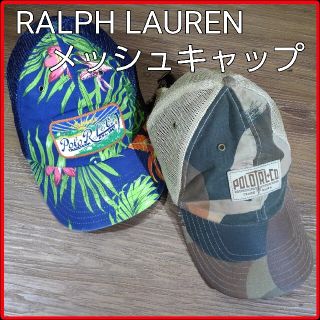 カテゴリ POLO キャップセット native camoの通販 by y3s6t's shop ...