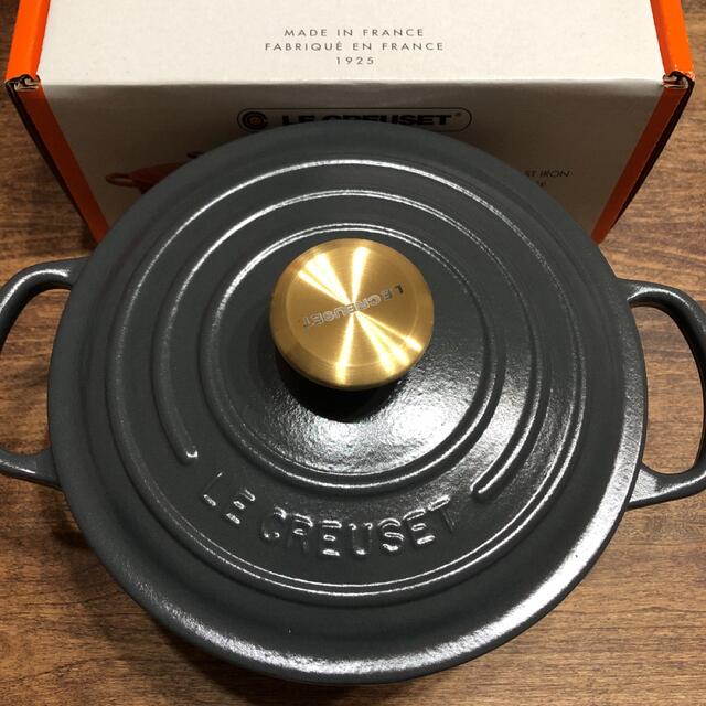 LE CREUSET(ルクルーゼ)のルクルーゼ　SALON ADAM ET ROPE' グレー ココットロンド インテリア/住まい/日用品のキッチン/食器(鍋/フライパン)の商品写真