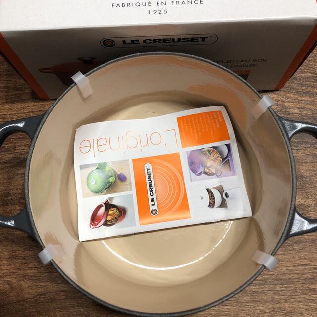 LE CREUSET(ルクルーゼ)のルクルーゼ　SALON ADAM ET ROPE' グレー ココットロンド インテリア/住まい/日用品のキッチン/食器(鍋/フライパン)の商品写真