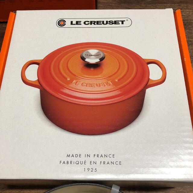 LE CREUSET(ルクルーゼ)のルクルーゼ　SALON ADAM ET ROPE' グレー ココットロンド インテリア/住まい/日用品のキッチン/食器(鍋/フライパン)の商品写真