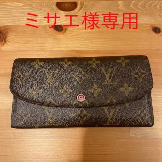 ルイヴィトン(LOUIS VUITTON)のLOUIS VUITTON 長財布(財布)