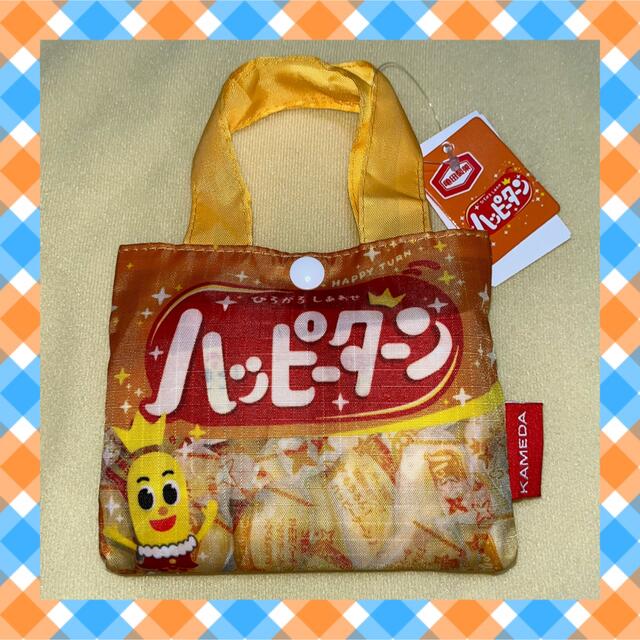 亀田製菓(カメダセイカ)の⋆͛🧡 ハッピーターン エコバッグ 🧡⋆͛ レディースのバッグ(エコバッグ)の商品写真