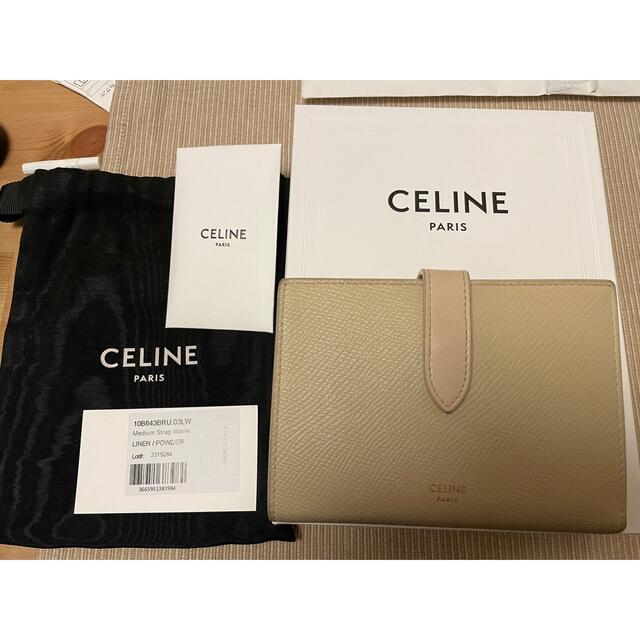 セリーヌ CELINE 財布 二つ折りミディアムストラップ ウォレットベージュ系