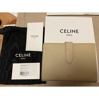 セリーヌ(celine)のセリーヌ CELINE 財布 二つ折りミディアムストラップ ウォレットベージュ系(財布)