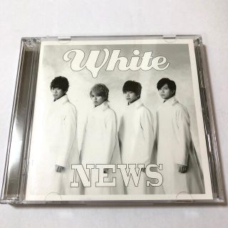 ニュース(NEWS)の【匿名配送】White（初回盤）(ポップス/ロック(邦楽))