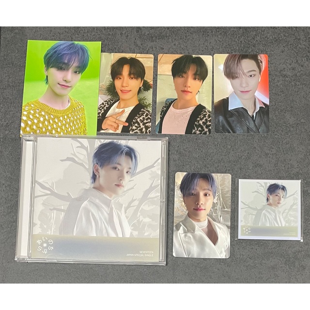 SEVENTEEN - 【ディノ】SEVENTEEN 2022 CARAT LAND トレカセットの通販 SEVENTEEN - 【ディノ】SEVENTEEN 2022 CARAT LAND トレカセットの通販