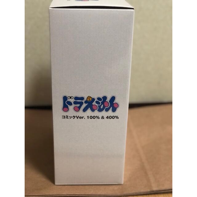 BE@RBRICK(ベアブリック)のBE@RBRICK ドラえもん コミックVer. 400%&100% エンタメ/ホビーのフィギュア(その他)の商品写真