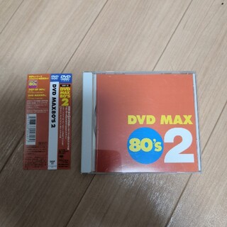 DVD　MAX　80’S　2 DVD(ミュージック)